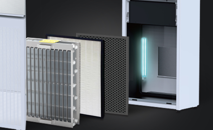 Multiple air purification technologies provide fast and consistent results